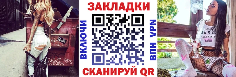 Наркота Княгинино omg онион  Меф мяу мяу  Альфа ПВП 