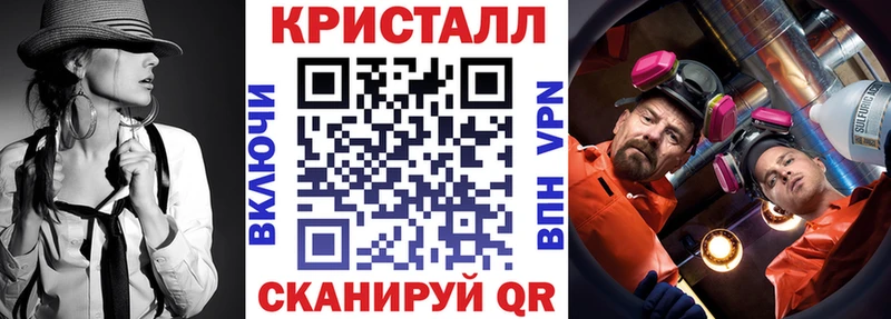 Amphetamine 97%  Княгинино 