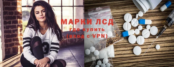 круглые Абинск
