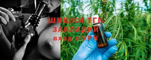 круглые Абинск
