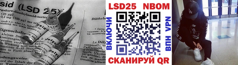 это телеграм Княгинино LSD-25 экстази ecstasy как найти